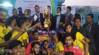 নরসিংদীতে বঙ্গবন্ধু জেলা ফুটবল লীগের ফাইনাল অনুষ্ঠিত নরসিংদীতে বঙ্গবন্ধু জেলা ফুটবল লীগের ফাইনাল অনুষ্ঠিত