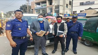 মাধবদীতে ৪ প্রতিষ্ঠানকে ভোক্তা অধিকারের জরিমানা