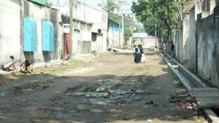 প্রতিষ্ঠার ৩৪ বছরেও বেহাল নরসিংদীর বিসিক শিল্পনগরী