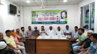 রায়পুরায় বেগম খালেদা জিয়ার রোগ মুক্তি কামনায় দোয়া