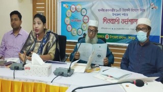 শিবপুরে প্রধানমন্ত্রীর বিশেষ দশ উদ্যোগ বিষয়ক কর্মশালা