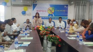 পলাশে মাদকদ্রব্য অপব্যবহার রোধকল্পে কর্মশালা