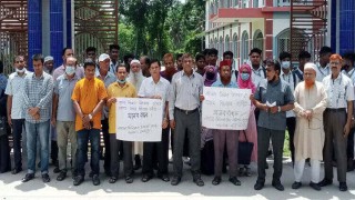 শিক্ষক হত্যার বিচারের দাবিতে পলাশে মানববন্ধন ও প্রতিবাদ সভা