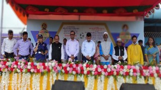 নরসিংদীতে বঙ্গবন্ধু ও বঙ্গমাতা জাতীয় গোল্ডকাপ ফুটবল টুর্নামেন্ট উদ্বোধন নরসিংদীতে বঙ্গবন্ধু ও বঙ্গমাতা জাতীয় গোল্ডকাপ ফুটবল টুর্নামেন্ট উদ্বোধন