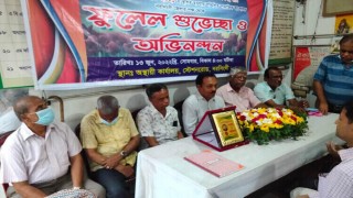 নরসিংদীর প্রবীন সাংবাদিক নিবারণ রায়কে সংবর্ধনা