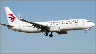 চীনে ১৩৩ জন আরোহী নিয়ে বিধ্বস্ত বোয়িং ৭৩৭ বিমান