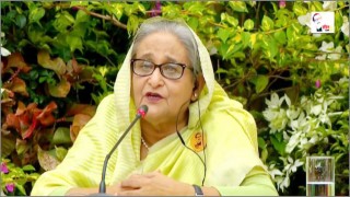 কোনো হায়েনার দল আবার যেন বাঙালির অর্জন কেড়ে নিতে না পারে: প্রধানমন্ত্রী কোনো হায়েনার দল আবার যেন বাঙালির অর্জন কেড়ে নিতে না পারে: প্রধানমন্ত্রী