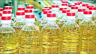 দাম কমলো সয়াবিন তেলের