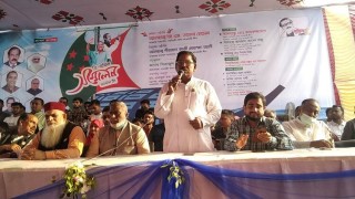 মহিষাশুরা ইউনিয়ন আওয়ামীলীগের সম্মেলন অনুষ্ঠিত