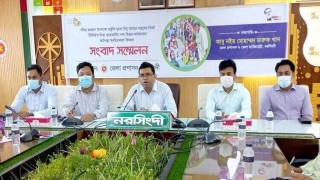 নরসিংদী জেলায় ভর্তুকি মূল্যে টিসিবি’র পণ্য পাবেন ৬৮ হাজার পরিবার