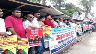 নরসিংদীতে রেট শিডিউল হালনাগাদ করার দাবীতে ঠিকাদারদের মানববন্ধন