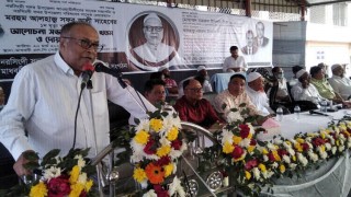 মাধবদীতে সাবেক আওয়ামীলীগ নেতা সফর আলীর ১ম মৃত্যুবার্ষিকী পালন