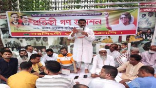 এই সরকারের হাতে দেশ ও জাতি নিরাপদ নয়: খায়রুল কবীর খোকন