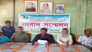 মনোহরদীতে আ’লীগকে জঙ্গী সংগঠন মন্তব্যের অভিযোগ নৌকার প্রার্থীর বিরুদ্ধে