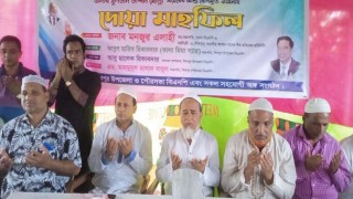 শিবপুরে বিএনপির দুই নেতার রোগ মুক্তি কামনায় দোয়া মাহফিল
