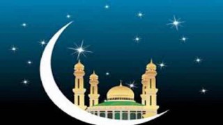 মঙ্গলবার পবিত্র ঈদুল ফিতর মঙ্গলবার পবিত্র ঈদুল ফিতর