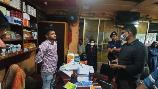 প্রাণিজ খাদ্যপণ্য তৈরিতে অনিয়ম: শিবপুরে ভ্রাম্যমাণ আদালতের জরিমানা