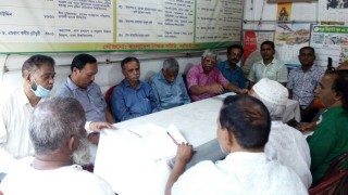 নরসিংদীতে সম্মিলিত সামাজিক আন্দোলনের সভা অনুষ্ঠিত