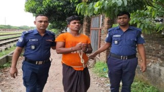 রেলওয়ে স্টেশনে তরুণী হেনস্তার ঘটনায় এক আসামির রিমান্ড মঞ্জুর