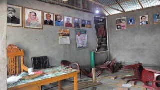 মনোহরদীতে ইউপি নির্বাচন: পুলিশের গাড়ি, নির্বাচনী কার্যালয় ও প্রচার মাইক ভাংচুর