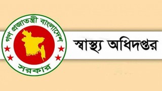 ৭২ ঘন্টার মধ্যে অবৈধ ক্লিনিক ও ডায়াগনস্টিক সেন্টার বন্ধের নির্দেশ ৭২ ঘন্টার মধ্যে অবৈধ ক্লিনিক ও ডায়াগনস্টিক সেন্টার বন্ধের নির্দেশ