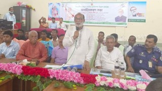 শেখ হাসিনা সরকার নারীদের স্বাবলম্বী করার জন্য বিভিন্ন প্রকল্প বাস্তবায়ন করছে: মৎস্য ও প্রাণিসম্পদ মন্ত্রী শেখ হাসিনা সরকার নারীদের স্বাবলম্বী করার জন্য বিভিন্ন প্রকল্প বাস্তবায়ন করছে: মৎস্য ও প্রাণিসম্পদ মন্ত্রী