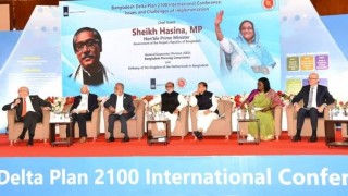 ভবিষ্যতের সুন্দর বাংলাদেশ বিনির্মাণে শেখ হাসিনার উপর আস্থা রাখুন: মৎস্য ও প্রাণিসম্পদ মন্ত্রী ভবিষ্যতের সুন্দর বাংলাদেশ বিনির্মাণে শেখ হাসিনার উপর আস্থা রাখুন: মৎস্য ও প্রাণিসম্পদ মন্ত্রী