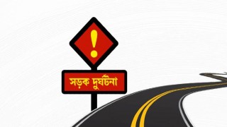 শিবপুরে প্রাইভেটকার-মোটরসাইকেল সংঘর্ষে  ব্যাংক কর্মকর্তা নিহত শিবপুরে প্রাইভেটকার-মোটরসাইকেল সংঘর্ষে  ব্যাংক কর্মকর্তা নিহত