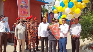 নরসিংদীতে ফায়ার সার্ভিস সপ্তাহ উদ্বোধন নরসিংদীতে ফায়ার সার্ভিস সপ্তাহ উদ্বোধন