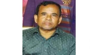 মনোহরদীতে সাংবাদিকের পিতৃবিয়োগ মনোহরদীতে সাংবাদিকের পিতৃবিয়োগ