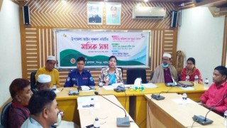 শিবপুরে আইনশৃঙ্খলা কমিটির মাসিক সভা অনুষ্ঠিত শিবপুরে আইনশৃঙ্খলা কমিটির মাসিক সভা অনুষ্ঠিত