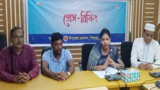শিবপুরে ডিজিটাল উদ্ভাবনী মেলা উপলক্ষে প্রেস ব্রিফিং শিবপুরে ডিজিটাল উদ্ভাবনী মেলা উপলক্ষে প্রেস ব্রিফিং