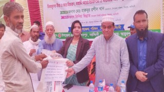 শিবপুরে বিনামূল্যে সার ও বীজ বিতরণ শুরু শিবপুরে বিনামূল্যে সার ও বীজ বিতরণ শুরু