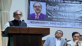 অসাংবিধানিক উপায়ে ক্ষমতা দখলের চেষ্টা রাষ্ট্রদ্রোহিতা: শ ম রেজাউল করিম    অসাংবিধানিক উপায়ে ক্ষমতা দখলের চেষ্টা রাষ্ট্রদ্রোহিতা: শ ম রেজাউল করিম