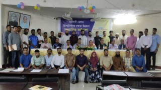 তরুণ সাংবাদিকদের দক্ষতা উন্নয়নে প্রশিক্ষণ কর্মশালা অনুষ্ঠিত তরুণ সাংবাদিকদের দক্ষতা উন্নয়নে প্রশিক্ষণ কর্মশালা অনুষ্ঠিত