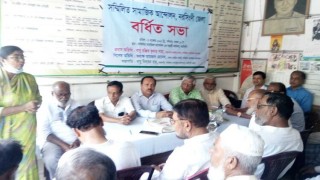নরসিংদীতে সম্মিলিত সামাজিক আন্দোলনের বর্ধিত সভা অনুষ্ঠিত নরসিংদীতে সম্মিলিত সামাজিক আন্দোলনের বর্ধিত সভা অনুষ্ঠিত