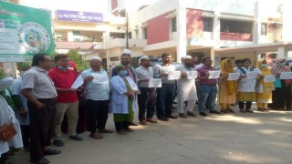 বেলাব উপজেলা স্বাস্থ্য কমপ্লেক্সে ছাত্রলীগের হামলা, ভাংচুর