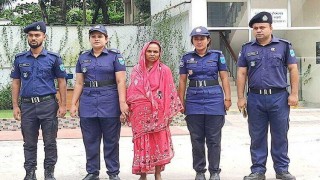 বেলাবতে নেশাগ্রস্ত স্বামীকে কুপিয়ে হত্যার অভিযোগে স্ত্রী গ্রেপ্তার বেলাবতে নেশাগ্রস্ত স্বামীকে কুপিয়ে হত্যার অভিযোগে স্ত্রী গ্রেপ্তার