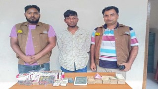 মনোহরদীতে দোকানের চাল কেটে চুরির ঘটনায় জড়িত একজন গ্রেপ্তার মনোহরদীতে দোকানের চাল কেটে চুরির ঘটনায় জড়িত একজন গ্রেপ্তার