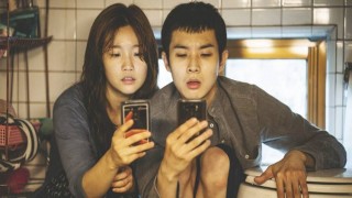 বাংলাদেশে হচ্ছে কোরিয়ান চলচ্চিত্র উৎসব বাংলাদেশে হচ্ছে কোরিয়ান চলচ্চিত্র উৎসব