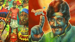 একটি সিনেমা হল এবং স্কুল পালানো বন্ধুরা একটি সিনেমা হল এবং স্কুল পালানো বন্ধুরা