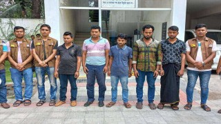 ইজিবাইক চালক হত্যায় জড়িত ২ জন সহ ডাকাত দলের ৫ সদস্য গ্রেপ্তার ইজিবাইক চালক হত্যায় জড়িত ২ জন সহ ডাকাত দলের ৫ সদস্য গ্রেপ্তার