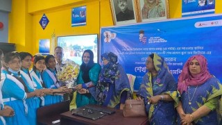 নরসিংদীতে ৭৮ টি বিদ্যালয়ে শেখ রাসেল ডিজিটাল ল্যাব উদ্বোধন নরসিংদীতে ৭৮ টি বিদ্যালয়ে শেখ রাসেল ডিজিটাল ল্যাব উদ্বোধন