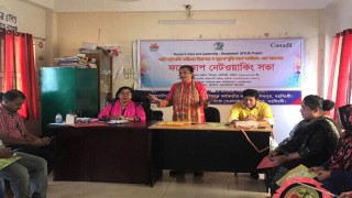 শিবপুরে নারী অভিবাসী কর্মীদের নেটওয়ার্কিং সভা শিবপুরে নারী অভিবাসী কর্মীদের নেটওয়ার্কিং সভা