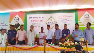 রায়পুরায় জাতীয় নিরাপদ সড়ক দিবসে আলোচনা সভা ও র্যালী রায়পুরায় জাতীয় নিরাপদ সড়ক দিবসে আলোচনা সভা ও র্যালী