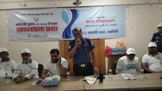 মাধবদীতে কমিউনিটি পুলিশিং ডে পালন মাধবদীতে কমিউনিটি পুলিশিং ডে পালন