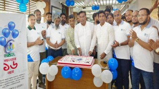 নরসিংদীতে নদী বাংলা গ্রুপের ১৬তম প্রতিষ্ঠাবার্ষিকী পালন নরসিংদীতে নদী বাংলা গ্রুপের ১৬তম প্রতিষ্ঠাবার্ষিকী পালন