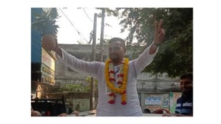 নরসিংদী জেলা পরিষদ নির্বাচন: স্বতন্ত্র প্রার্থী মনির হোসেন ভুঁইয়া বেসরকারিভাবে বিজয়ী নরসিংদী জেলা পরিষদ নির্বাচন: স্বতন্ত্র প্রার্থী মনির হোসেন ভুঁইয়া বেসরকারিভাবে বিজয়ী