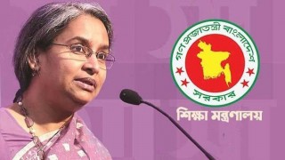 সকল কোচিং বন্ধ থাকবে ৪২ দিন সকল কোচিং বন্ধ থাকবে ৪২ দিন