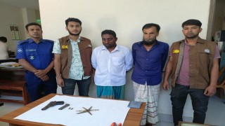 পলাশে অস্ত্র গুলি সহ আন্তঃজেলা ডাকাত দলের ২ সদস্য গ্রেপ্তার পলাশে অস্ত্র গুলি সহ আন্তঃজেলা ডাকাত দলের ২ সদস্য গ্রেপ্তার
